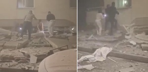 Maltepe’deki facianın ilk anları Yardım çığlıkları yükseldi