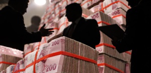 Fon vurgununda 214 kişi isim isim tespit edildi 187 milyar 653 milyonun iadesi istenecek