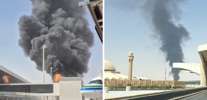 Suudi Arabistan’da havalimanına bir saldırı daha: Çok sayıda yaralı var