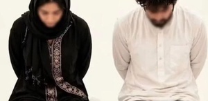 Kutsal şehirde yasak ilişkiye idam Cezaları infaz edildi