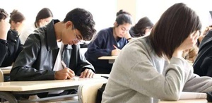 MEB’in 16 branşta uygulayacağı ortak yazılı sınavlar 3 Kasım’da başlıyor