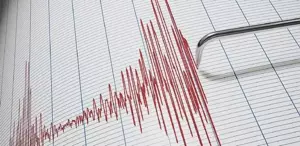 Kuzey Irak’ın Erbil şehrinde 4.8 büyüklüğünde deprem meydana geldi. Sarsıntı Hakkari ve Şırnak’ta da hissedildi.