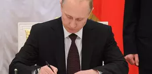 Putin’den ABD’li fona menkul kıymet alma yetkisi