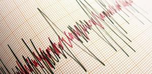 Erzincan’da 4,2 büyüklüğünde deprem