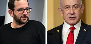 İsrail’de ’Körfez Gate’ skandalı Netanyahu’nun danışmanı tutuklandı