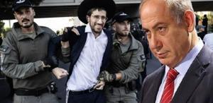 Netanyahu, 2 yıl içinde 10 binin üzerinde Ultra Ortodoks Yahudi’nin askere alınmasına karar verdi