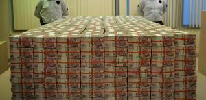 5 milyar 400 milyon lira hesaplara yatırıldı