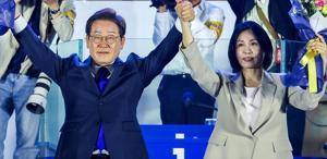 Güney Kore’de Yeni Devlet Başkanı Lee Jae-myung seçildi