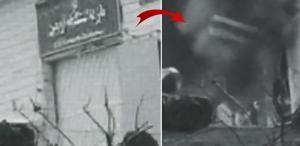İsrail siyasi mahkumların yattığı Evin hapishanesinin kapısını vurdu