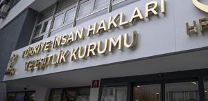 TİHEK nedir Ne zaman kuruldu Ne iş yapar