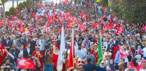 İstanbul’da 15 Temmuz anması Üst düzey isimler katıldı