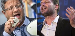 Hollanda, İsrailli iki bakana ülkeye giriş yasağı getirdi