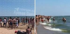Tatil beldesinde felaket Deniz mayını patladı, 3 yüzücü hayatını kaybetti