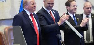 Trump, İsrail Meclisi’nde dakikalarca ayakta alkışlandı