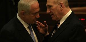 Eski İsrail Başbakanı Olmert: Gazze, Filistin’in bir parçası