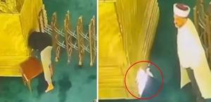 Ayasofya’yı yakmaya çalışan şüpheli hakkında istenen ceza belli oldu Savunması akıllara zarar