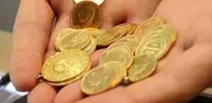 Altın için çarpıcı 2026 tahmini