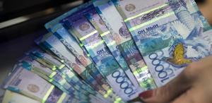 Merkez’in döviz listesine yeni para birimi eklendi