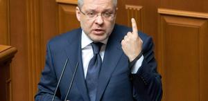 Ukrayna’nın eski Enerji Bakanı Halushchenko ülkeden kaçarken gözaltına alındı