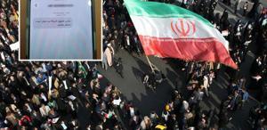 ABD tehdidi altındaki İranlıların telefonlarına esrarengiz mesaj