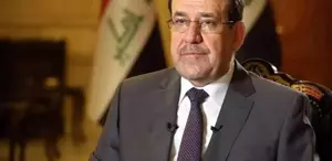 Maliki’den Trump’a rest: Adaylıktan çekilmeyeceğim