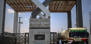 İran’ın misillemelerini gerekçe gösterdiler İsrail Gazze’ye açılan sınır kapılarını kapattı