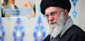 Bu yönünü kimse bilmiyordu: Hamaney’i bir de 60 yıllık eşinden dinleyin