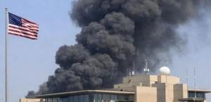 ABD, Kuveyt’teki büyükelçiliğini kapattı