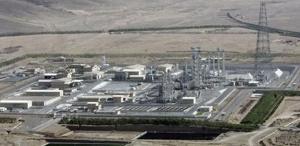 DSÖ’den nükleer uyarısı: Endişe verici