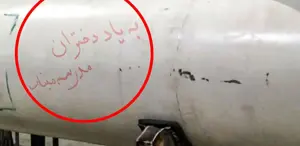 İran’dan Tel Aviv’e fırlatılan füzenin üzerine ’’Minab okulu kız öğrencilerinin anısına’’ yazıldı