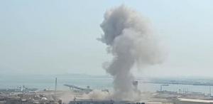 İngiltere’den Bahreyn’e hava savunma desteği teklifi