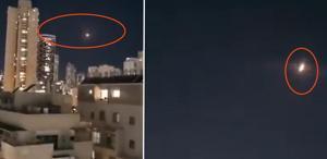 İran’dan İsrail’in başkenti Tel Aviv’e yeni hava saldırısı