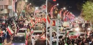 İranlılar sokaklarda ABD ve İsrail’i protesto etti