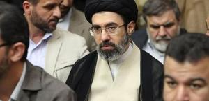 İşte İran’da yeni liderin duyurulduğu anlar