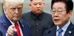 Orta Doğu’da gerilim tırmanırken ABD, Güney Kore ile tatbikata başladı