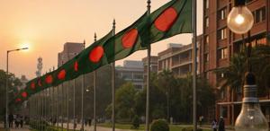 Bangladeş’te üniversitelerde bayram tatili 10 gün önce başlatıldı: Gerekçe enerji tasarrufu