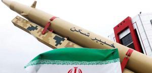 İran ABD’nin hamlesine meydan okudu: Füzelerimiz yok ederse şikayet etmeyin