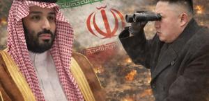 Araplar İran’ın Yanında Savaşmazlarsa ’Büyük İsrail’ Kabusuyla Uyanacaklar