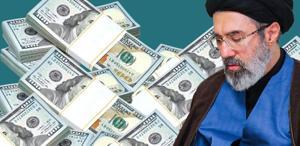 ABD, Mücteba Hamaney’in başına ödül koydu İşte miktarı