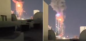 İran, ABD’nin dev bankasını böyle vurdu