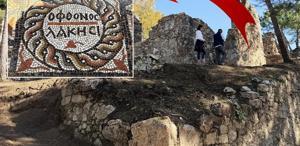 Kazı ekibi şaştı kaldı 1500 yıllık mozaikteki mesaj herkesi hayrete düşürdü