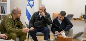 Netanyahu’nun harekat fotoğrafı tartışma tarattı