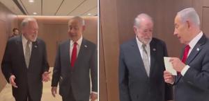 ABD Büyükelçisi Netanyahu’nun hayatta olup olmadığını kontrol etti