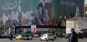 İran’ı yıkan haber Bir komutan daha öldürüldü