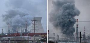 İran, Hayfa’da petrol rafinerisini vurdu