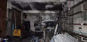 Lüleburgaz’da demirci dükkanında patlama: 1 ölü, 2 yaralı