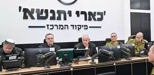 Netanyahu’nun yeni görüntüleri servis edildi