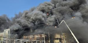 Güney Kore’de fabrika yangını 10 kişi öldü, 59 kişi yaralandı