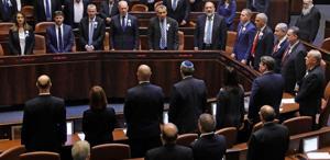 İsrail tarihinde bir ilk 2026 bütçesi onaylandı