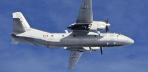 Rusya Savunma Bakanlığı: Kırım’da An-26 uçağıyla iletişim kesildi